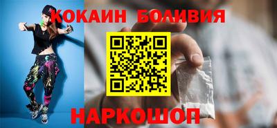 экстази Северобайкальск