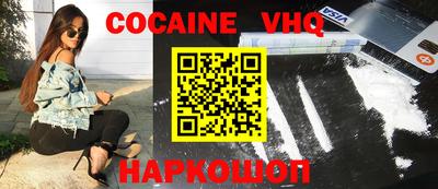 спиды Славгород