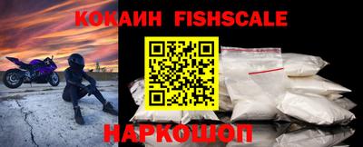 mdma Сланцы