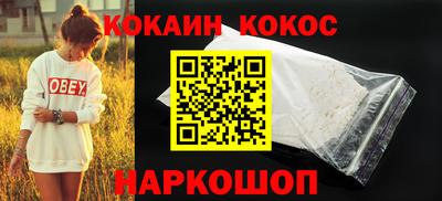СК Свободный