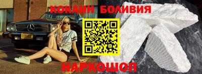 СК Свободный