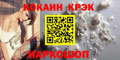 СК Свободный