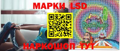 СК Свободный