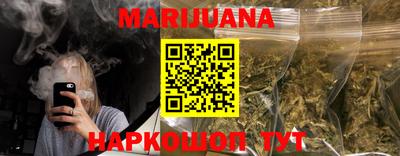 экстази Северобайкальск