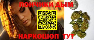 СК Свободный