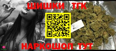 экстази Северобайкальск