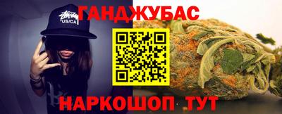 СК Свободный