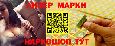 СК Свободный