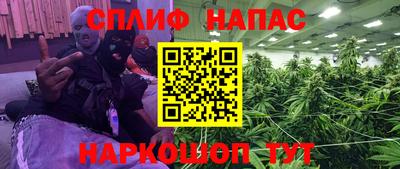 экстази Северобайкальск