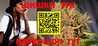 экстази Северобайкальск