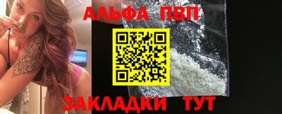 СК Свободный