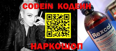 СК Свободный