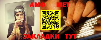 марки nbome Севастополь