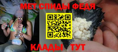 СК Свободный