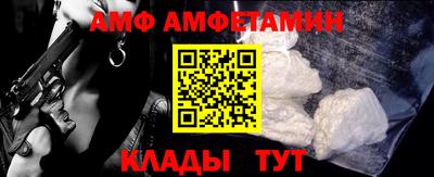 СК Свободный
