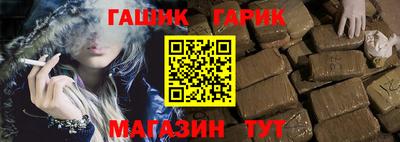 СК Свободный