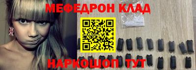 СК Свободный