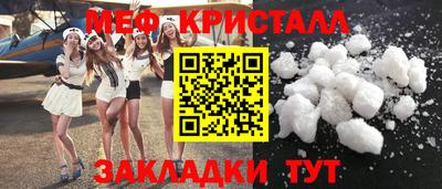 СК Свободный