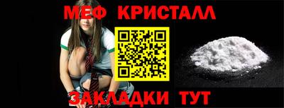 СК Свободный